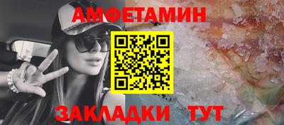 экстази Пенза
