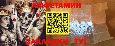 бутик Пыть-Ях
