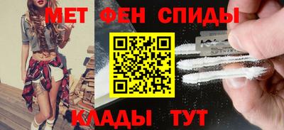 MDMA Пугачёв