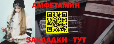 экстази Пенза