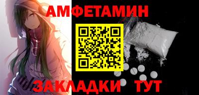 MDMA Пугачёв