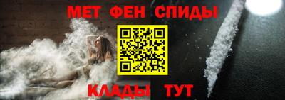 экстази Пушкино