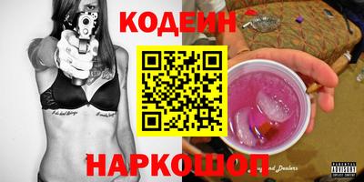 бутик Пыть-Ях