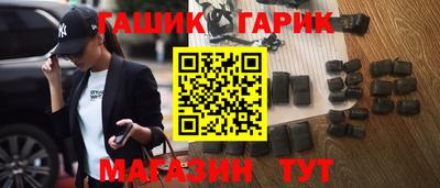 экстази Пушкино