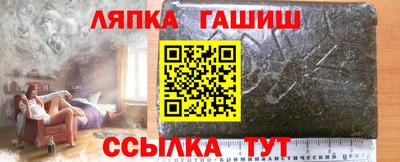 бутик Пыть-Ях
