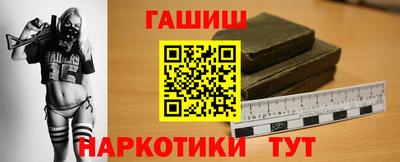 ALPHA PVP Первоуральск