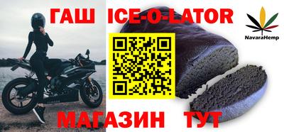 экстази Пушкино