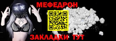 бутик Пыть-Ях