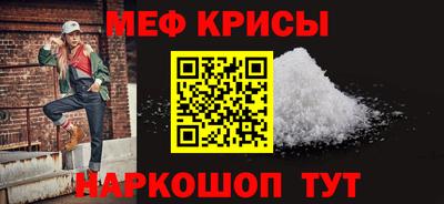 MDMA Пугачёв